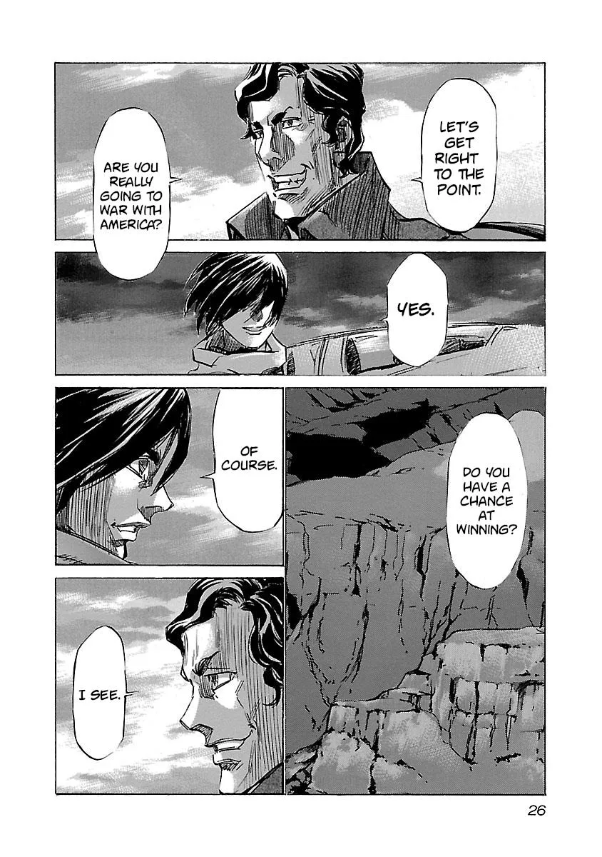 Babel II: The Returner Zinmanga X Chapter 40 Page 3