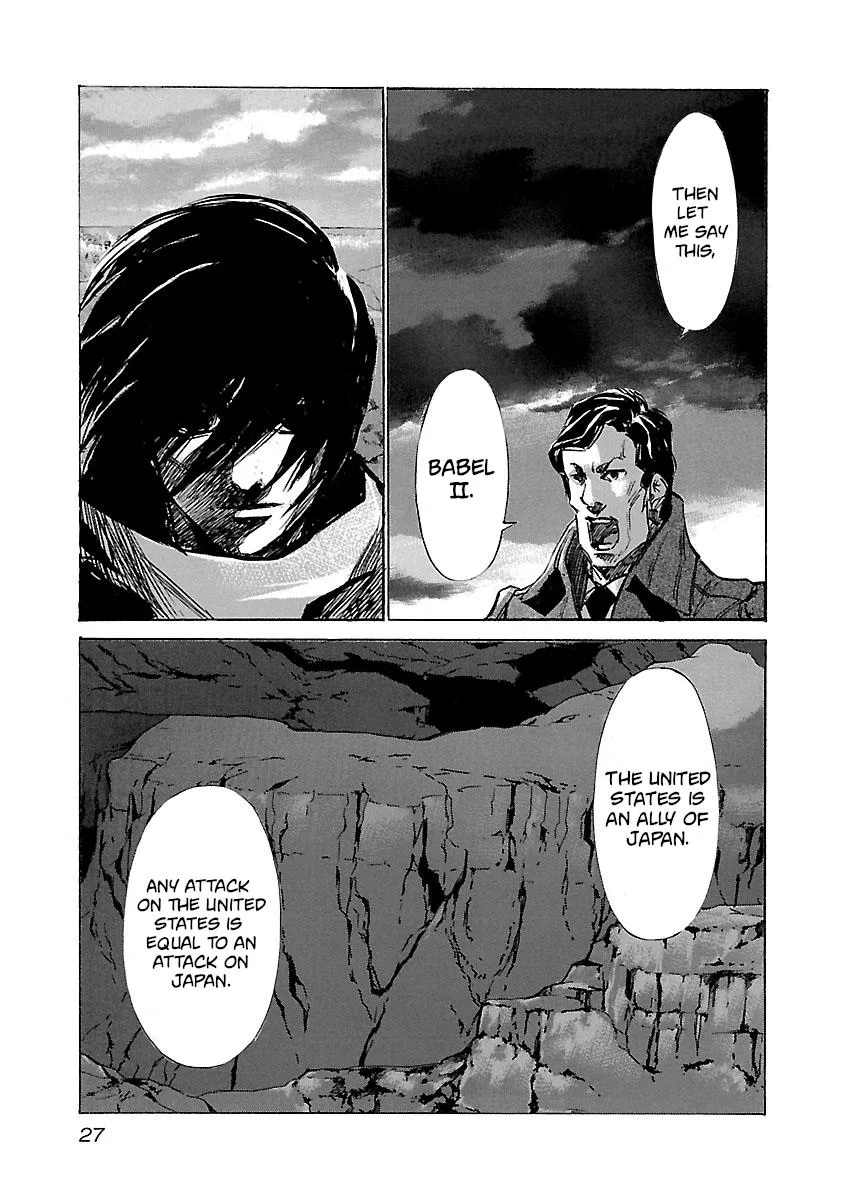 Babel II: The Returner Zinmanga X Chapter 40 Page 4
