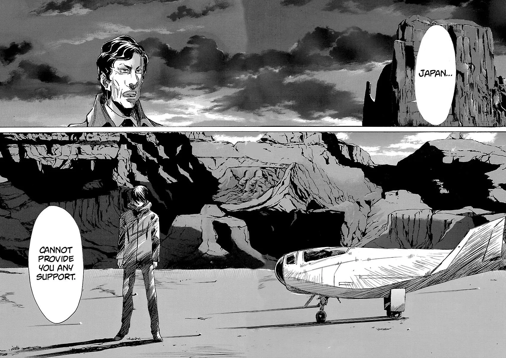 Babel II: The Returner Zinmanga X Chapter 40 Page 5