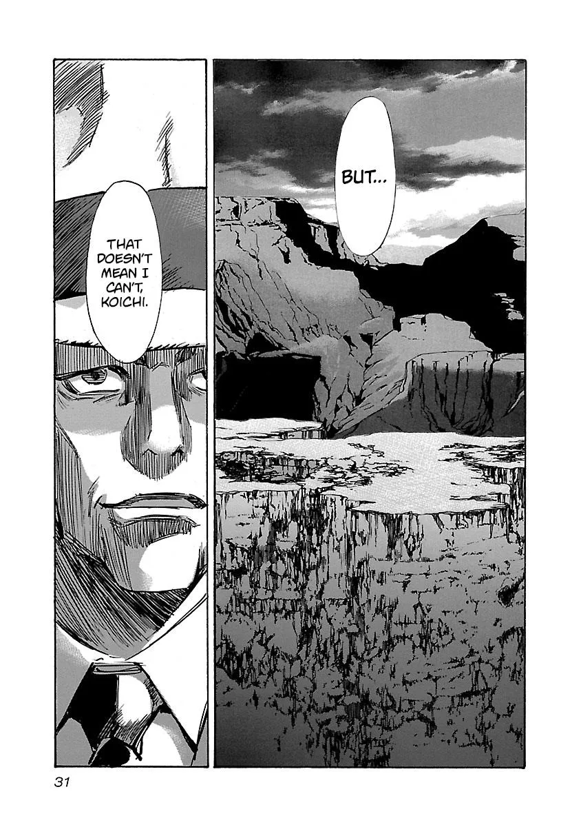 Babel II: The Returner Zinmanga X Chapter 40 Page 7