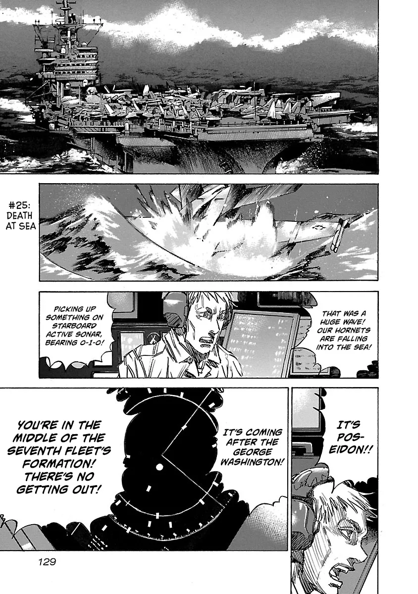 Babel II: The Returner Zinmanga X Chapter 25 Page 1
