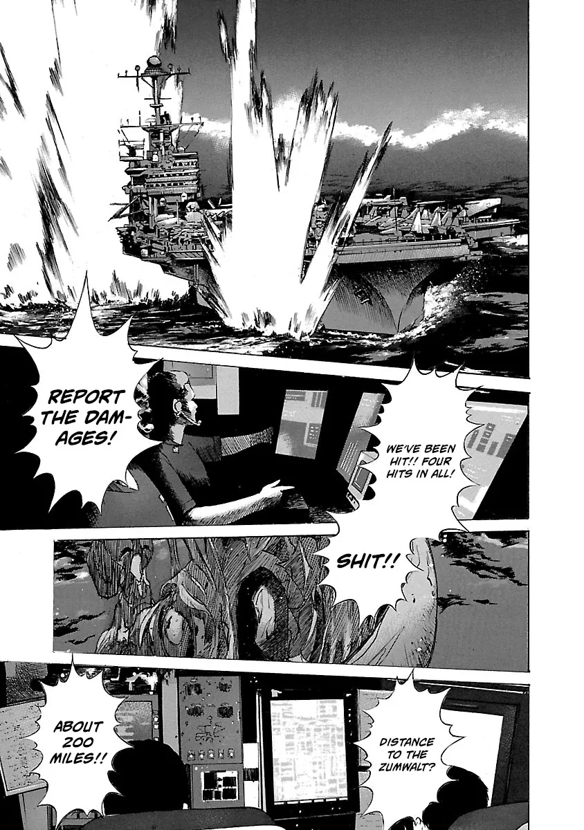 Babel II: The Returner Zinmanga X Chapter 25 Page 4