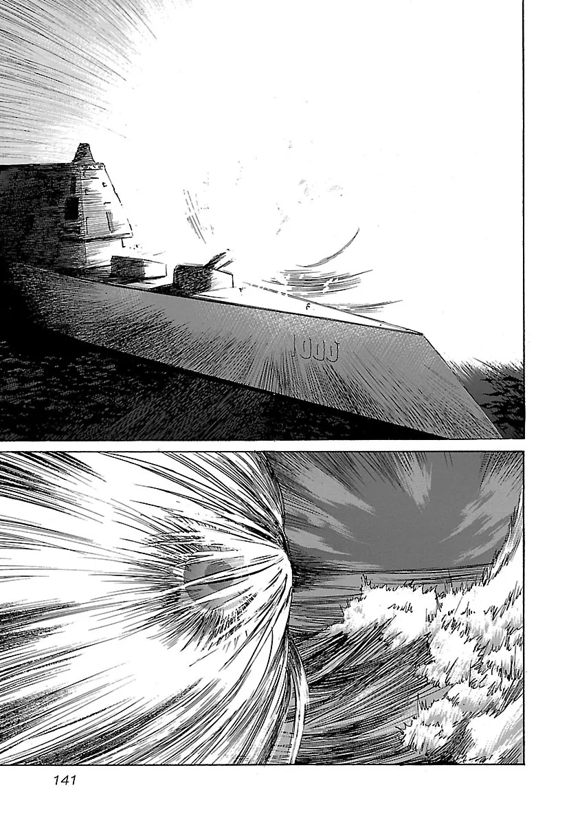 Babel II: The Returner Zinmanga X Chapter 25 Page 11