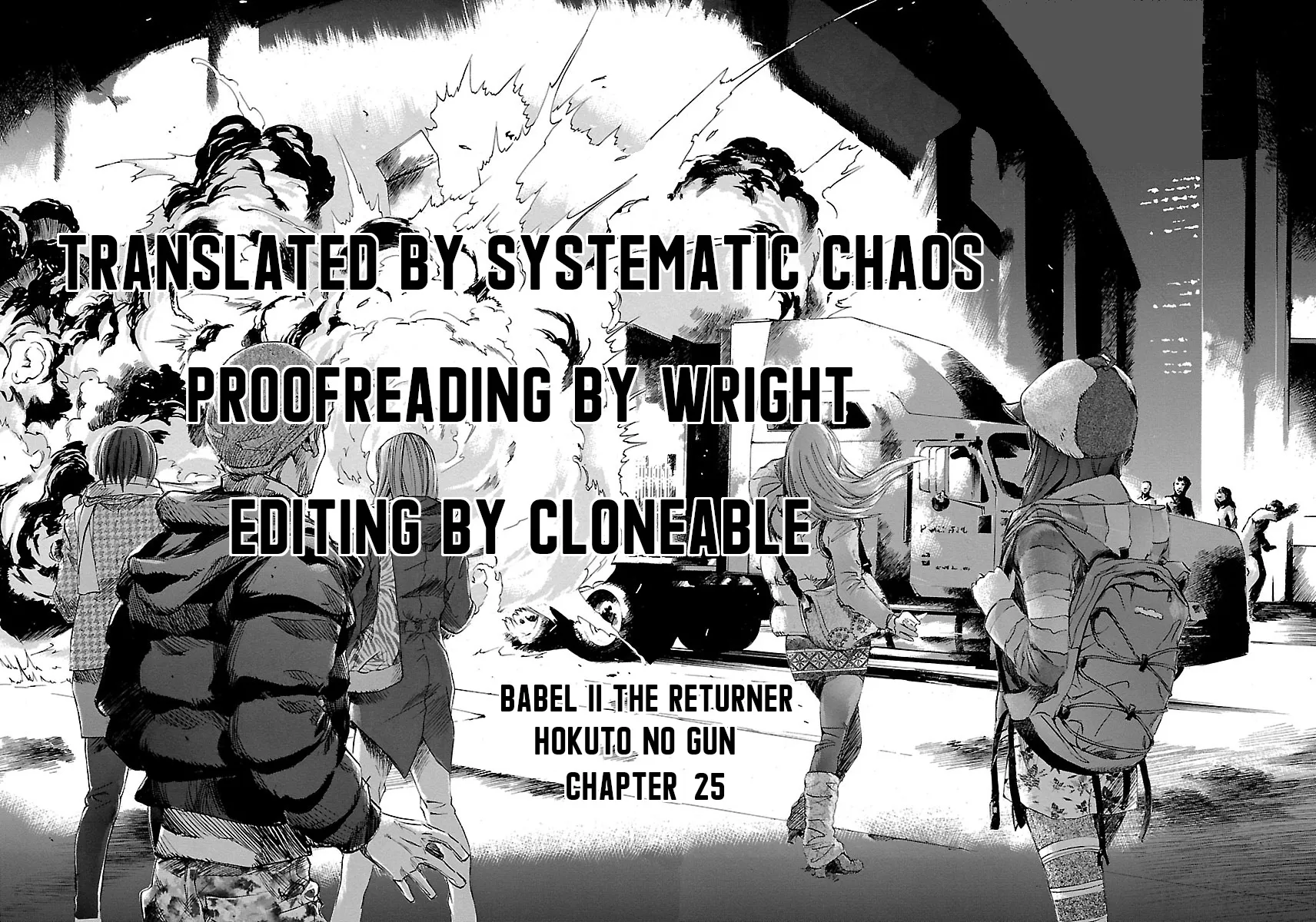 Babel II: The Returner Zinmanga X Chapter 25 Page 17
