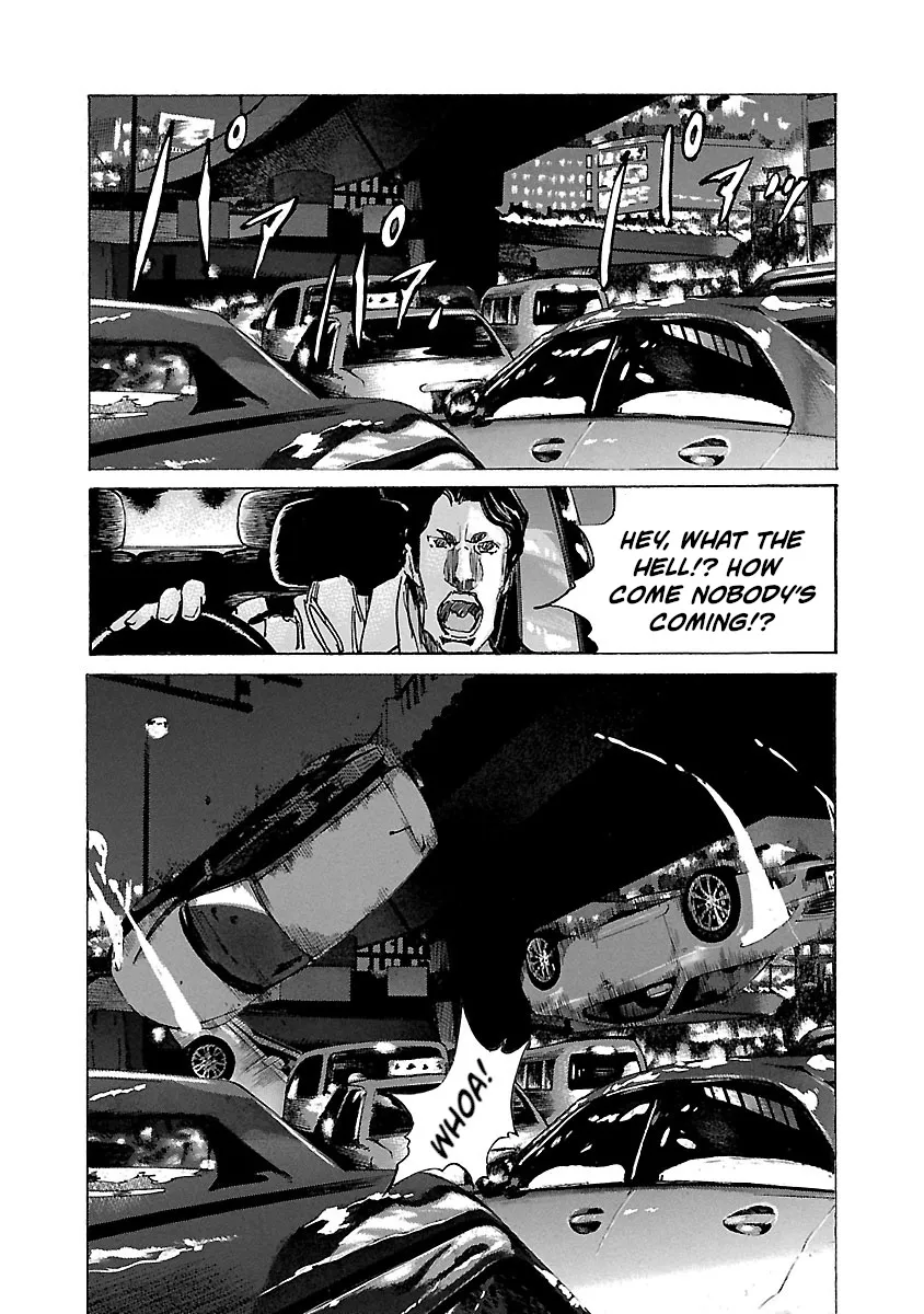 Babel II: The Returner Zinmanga X Chapter 23 Page 3