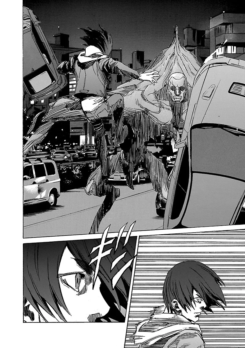 Babel II: The Returner Zinmanga X Chapter 23 Page 5