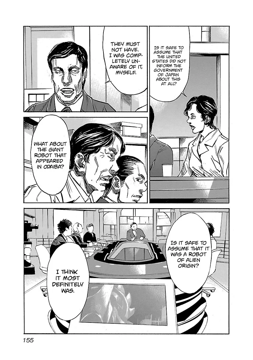 Babel II: The Returner Zinmanga X Chapter 16 Page 8