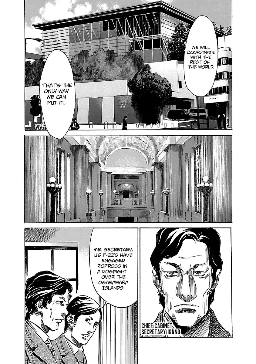 Babel II: The Returner Zinmanga X Chapter 16 Page 10