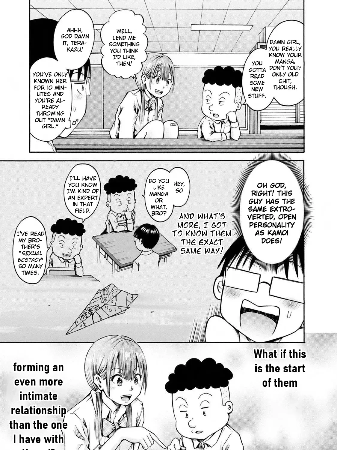 Wazato Miseteru Kamoi-San? Zinmanga X Chapter 19 Page 27