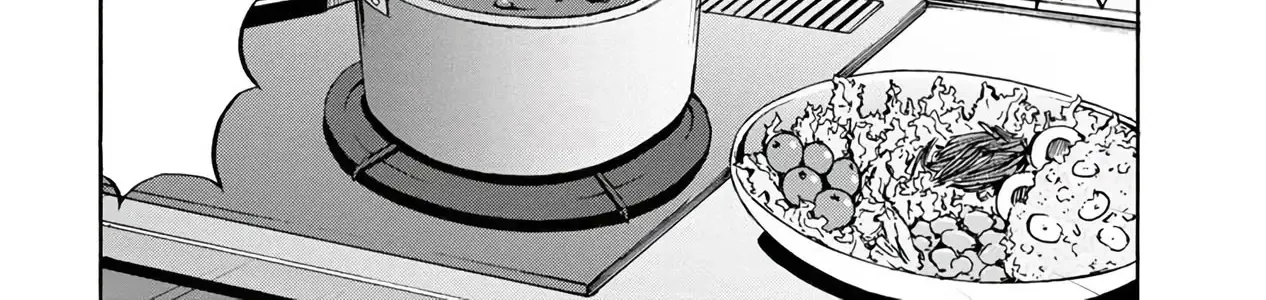 Wazato Miseteru Kamoi-San? Zinmanga X Chapter 16 Page 6
