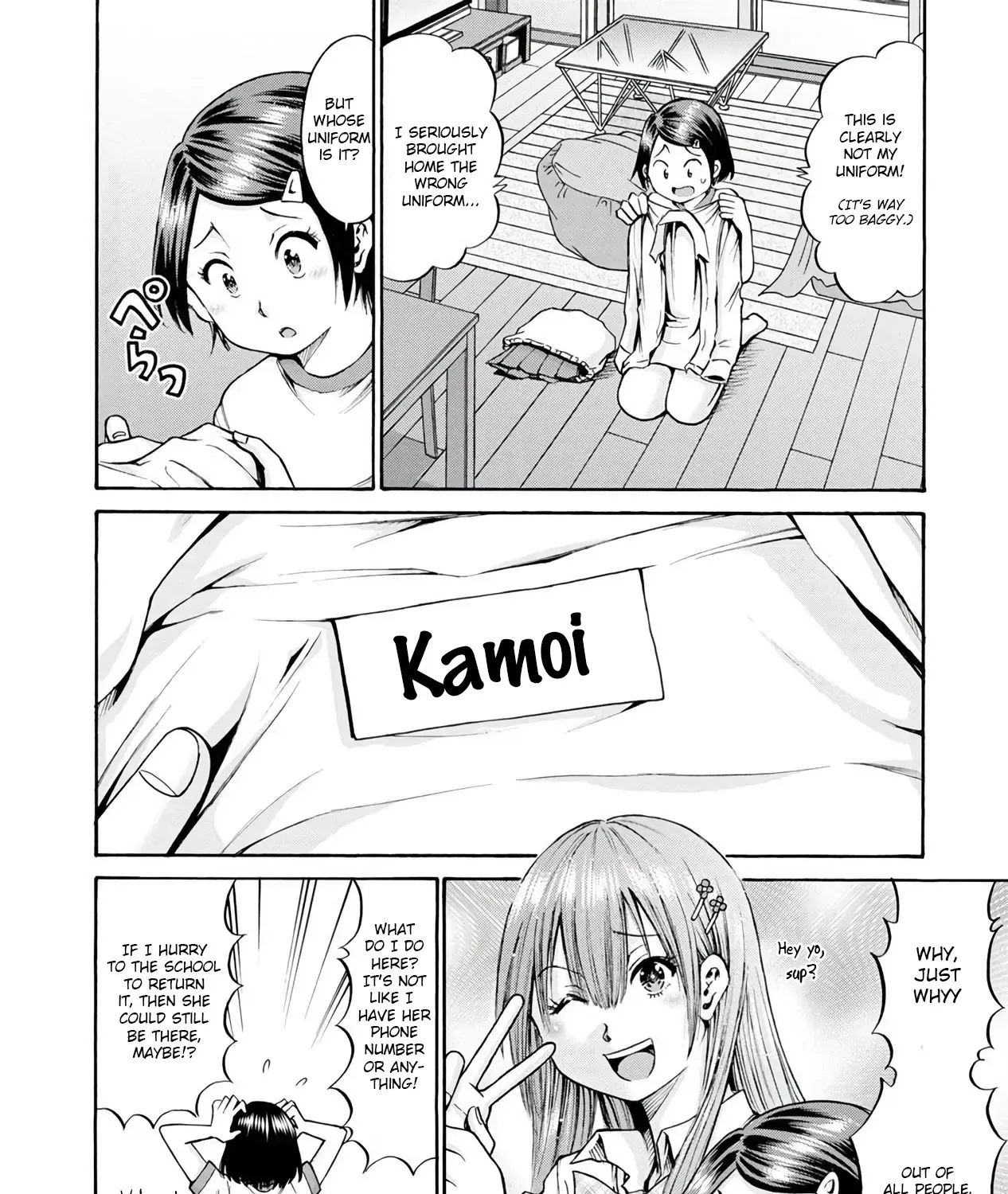 Wazato Miseteru Kamoi-San? Zinmanga X Chapter 16 Page 7