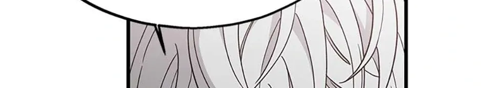 The Fake Was Thrown Away Zinmanga X Chapter 35 Page 42
