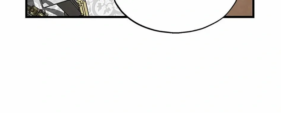 The Fake Was Thrown Away Zinmanga X Chapter 32 Page 83