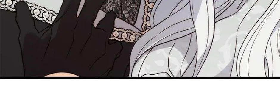 The Fake Was Thrown Away Zinmanga X Chapter 26 Page 75
