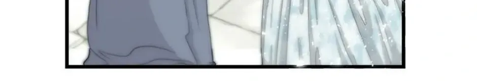 The Fake Was Thrown Away Zinmanga X Chapter 26 Page 87
