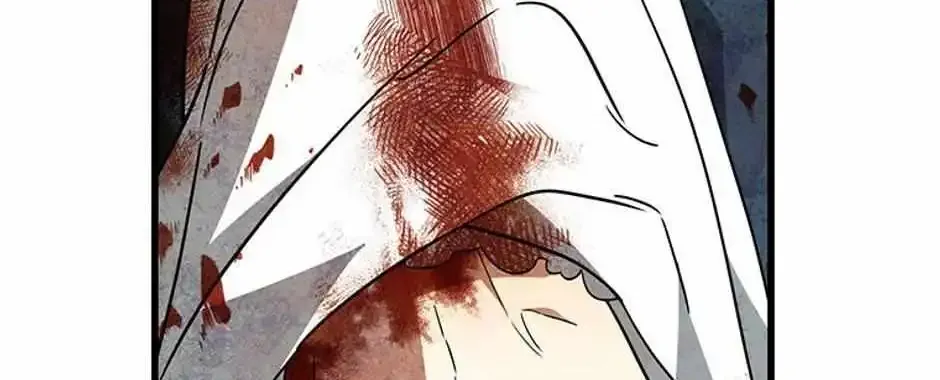 The Fake Was Thrown Away Zinmanga X Chapter 25 Page 25