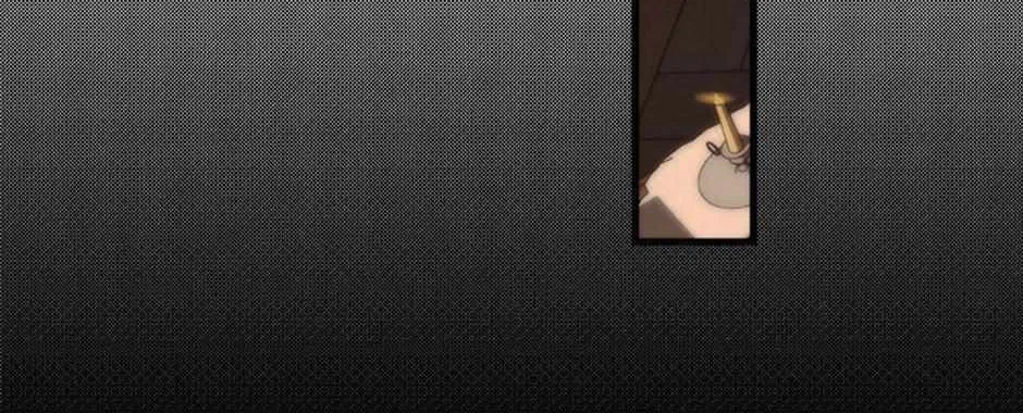 The Fake Was Thrown Away Zinmanga X Chapter 25 Page 61