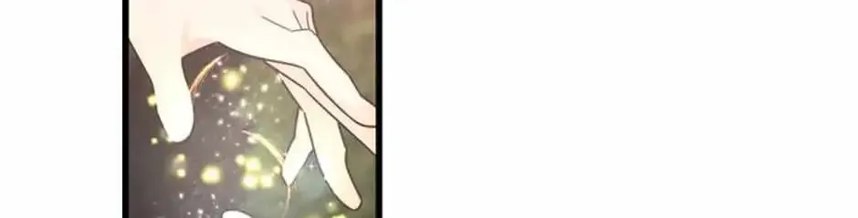 The Fake Was Thrown Away Zinmanga X Chapter 23 Page 91