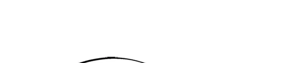 The Fake Was Thrown Away Zinmanga X Chapter 19 Page 18