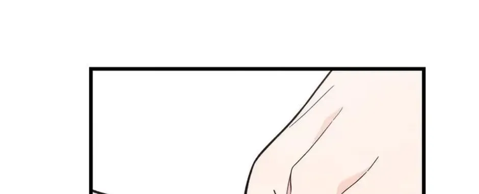 The Fake Was Thrown Away Zinmanga X Chapter 19 Page 124