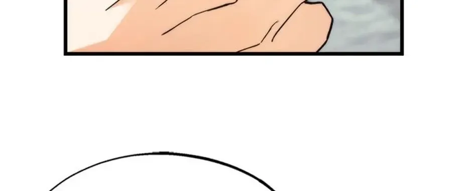The Fake Was Thrown Away Zinmanga X Chapter 18 Page 84