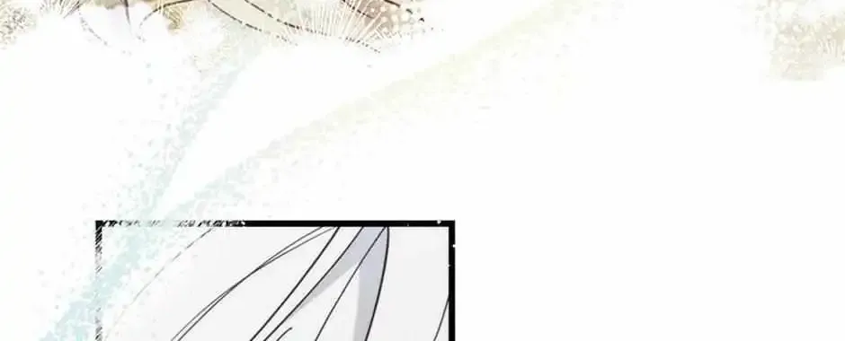 The Fake Was Thrown Away Zinmanga X Chapter 17 Page 43