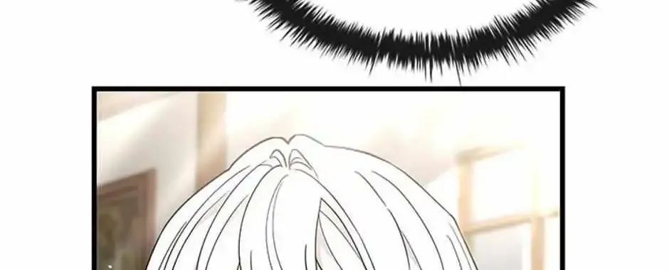 The Fake Was Thrown Away Zinmanga X Chapter 17 Page 91