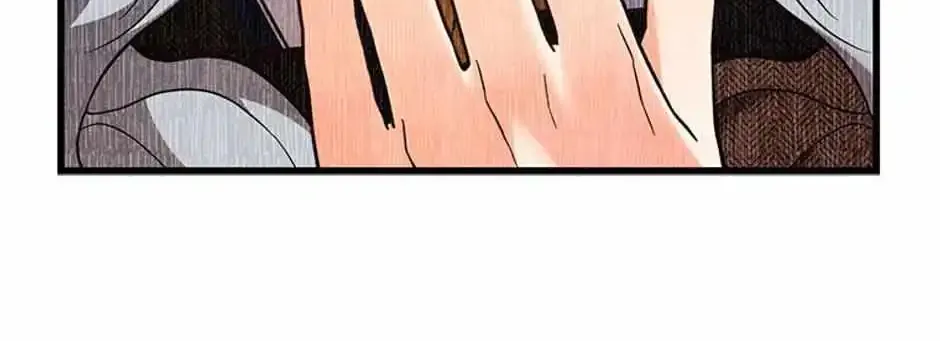 The Fake Was Thrown Away Zinmanga X Chapter 11 Page 9