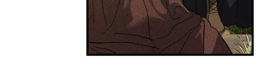 The Fake Was Thrown Away Zinmanga X Chapter 11 Page 19