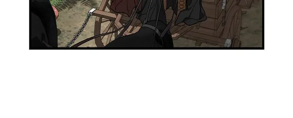 The Fake Was Thrown Away Zinmanga X Chapter 11 Page 71