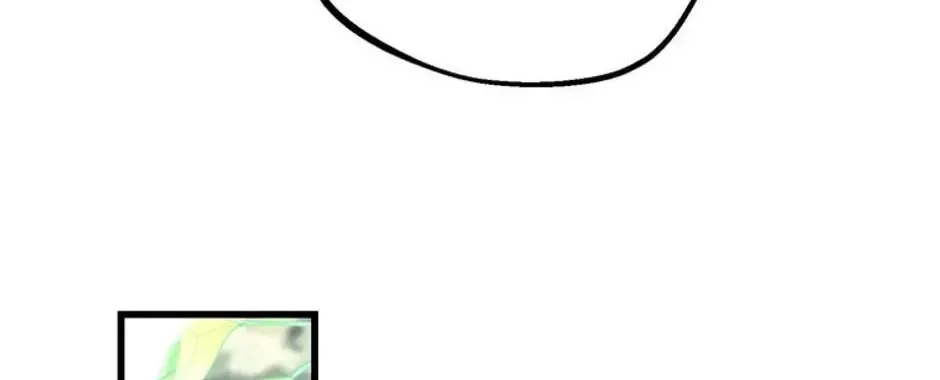 The Fake Was Thrown Away Zinmanga X Chapter 11 Page 93