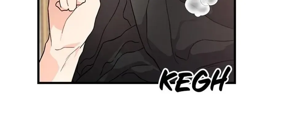 The Fake Was Thrown Away Zinmanga X Chapter 11 Page 115