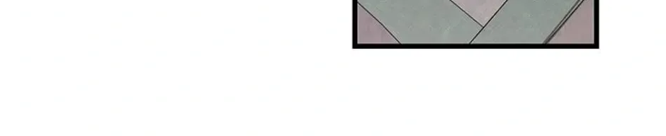 The Fake Was Thrown Away Zinmanga X Chapter 8 Page 3