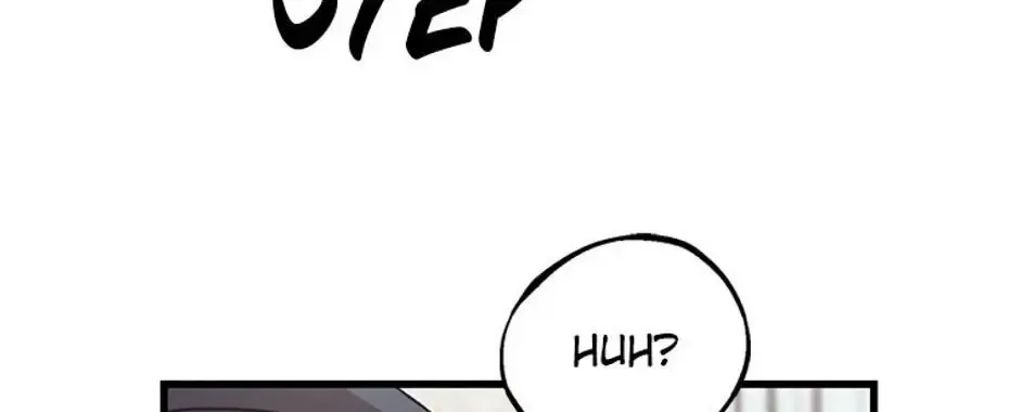 The Fake Was Thrown Away Zinmanga X Chapter 8 Page 27