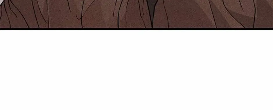 The Fake Was Thrown Away Zinmanga X Chapter 6 Page 77