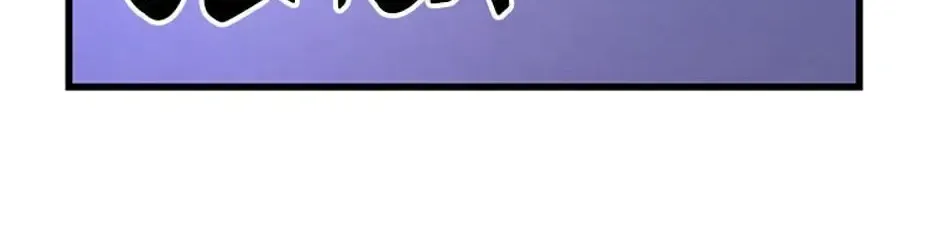 The Fake Was Thrown Away Zinmanga X Chapter 5 Page 19