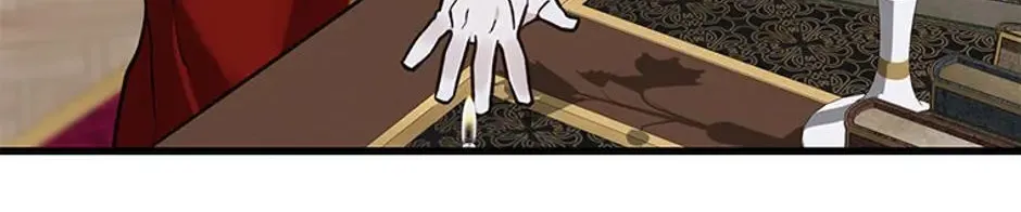 The Fake Was Thrown Away Zinmanga X Chapter 3 Page 145