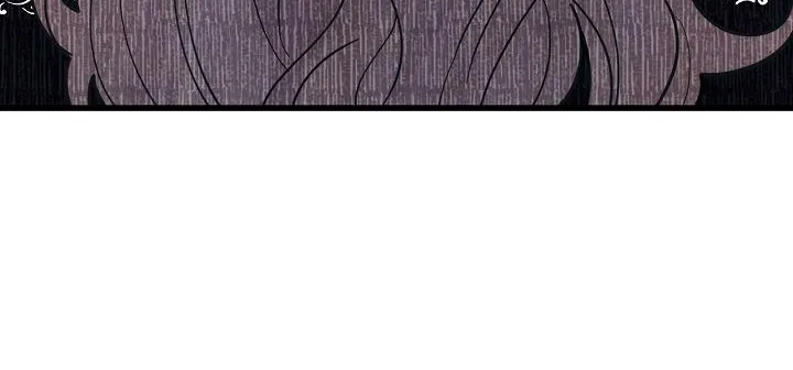 The Fake Was Thrown Away Zinmanga X Chapter 2 Page 22