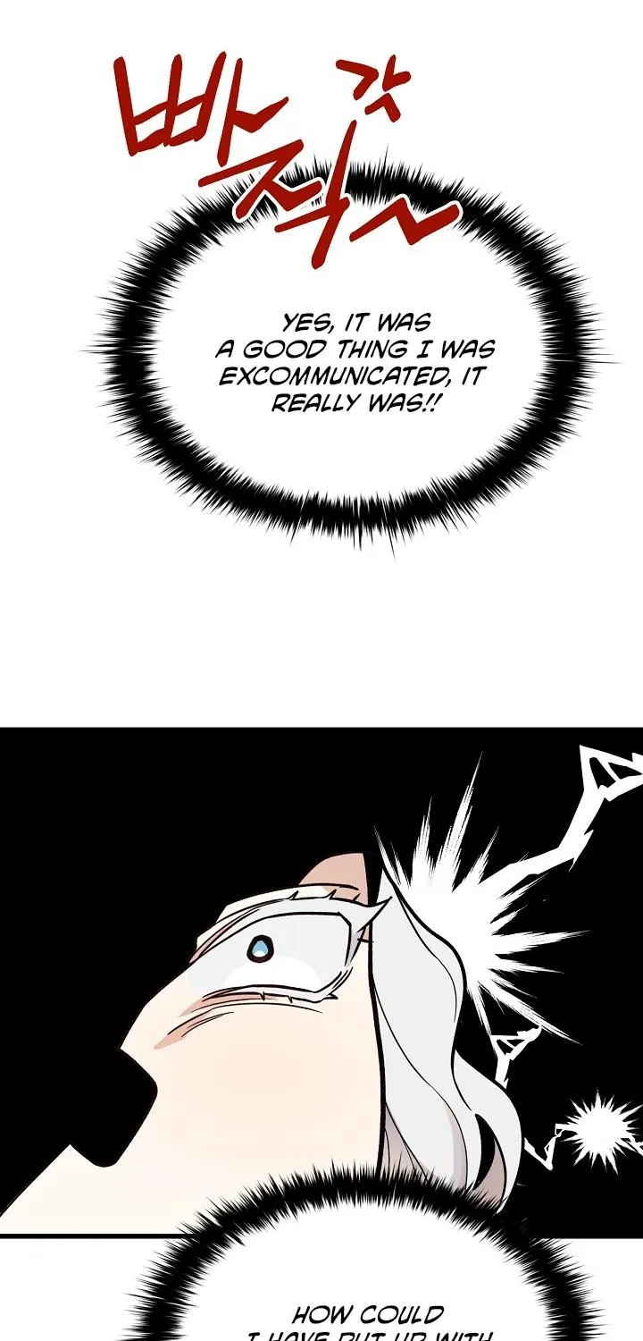 The Fake Was Thrown Away Zinmanga X Chapter 2 Page 75