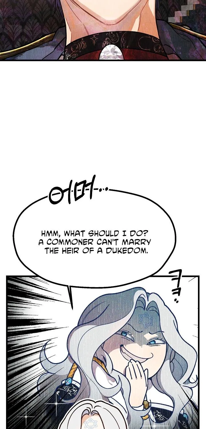 The Fake Was Thrown Away Zinmanga X Chapter 2 Page 91