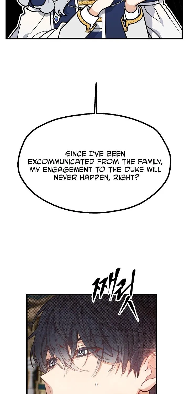 The Fake Was Thrown Away Zinmanga X Chapter 2 Page 93