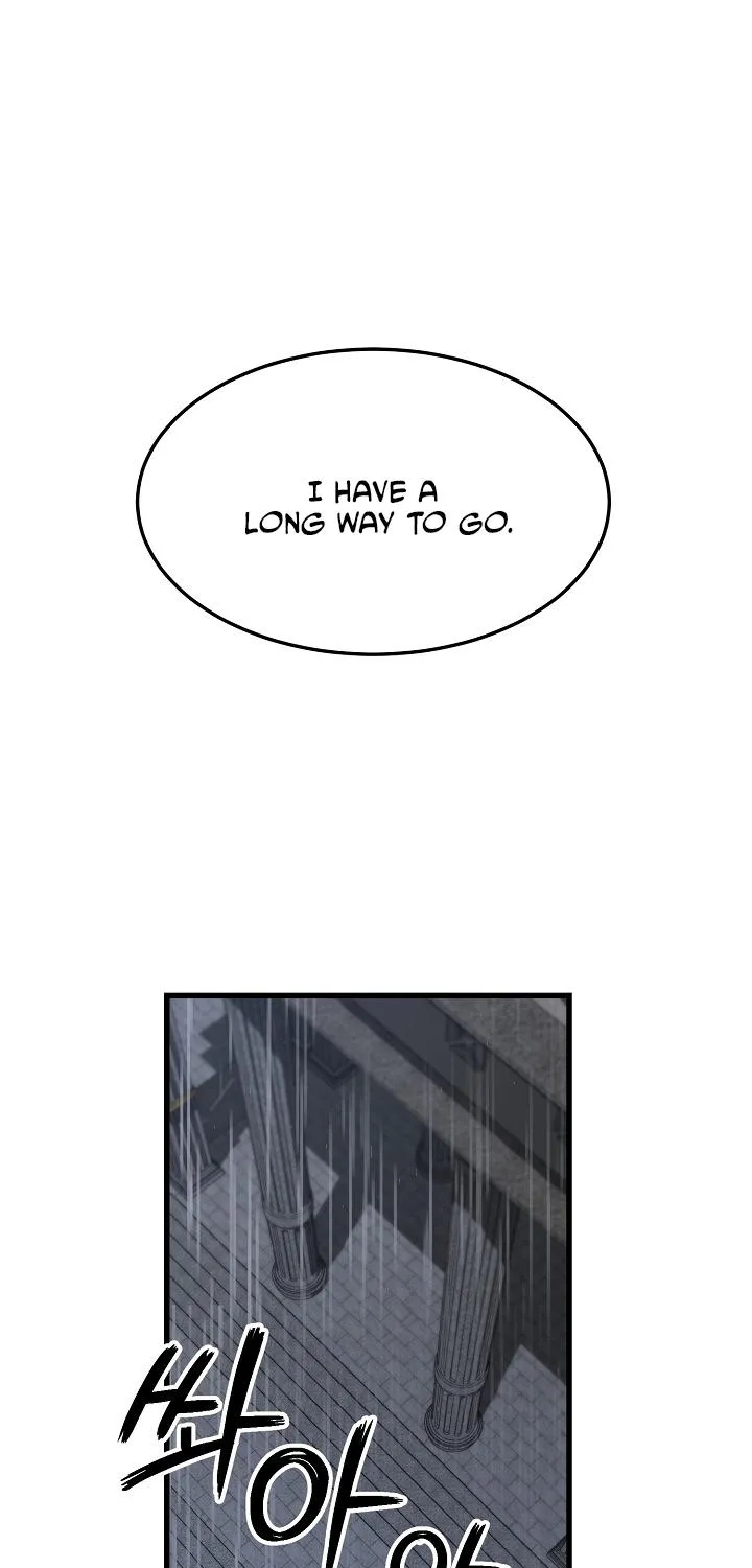 The Fake Was Thrown Away Zinmanga X Chapter 2 Page 97