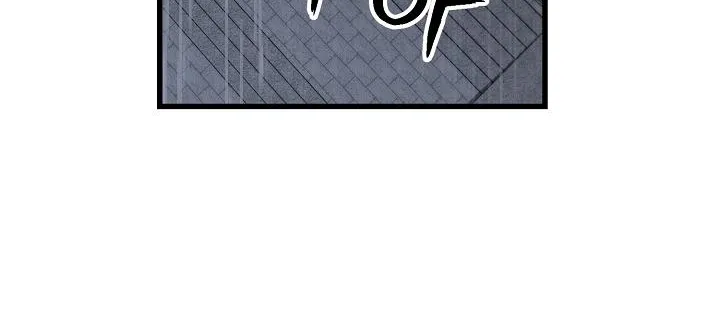 The Fake Was Thrown Away Zinmanga X Chapter 2 Page 98