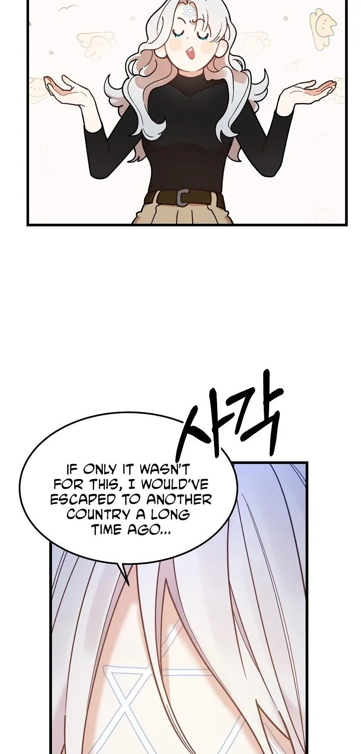 The Fake Was Thrown Away Zinmanga X Chapter 2 Page 129