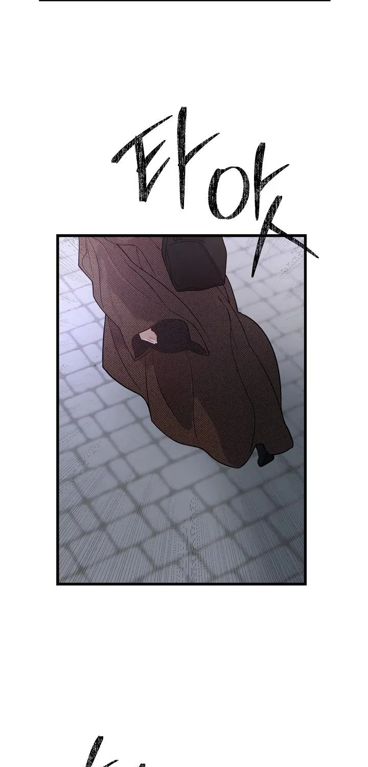 The Fake Was Thrown Away Zinmanga X Chapter 2 Page 139