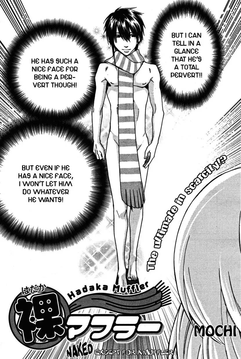 The Fake Was Thrown Away Zinmanga X Chapter 1 Page 1