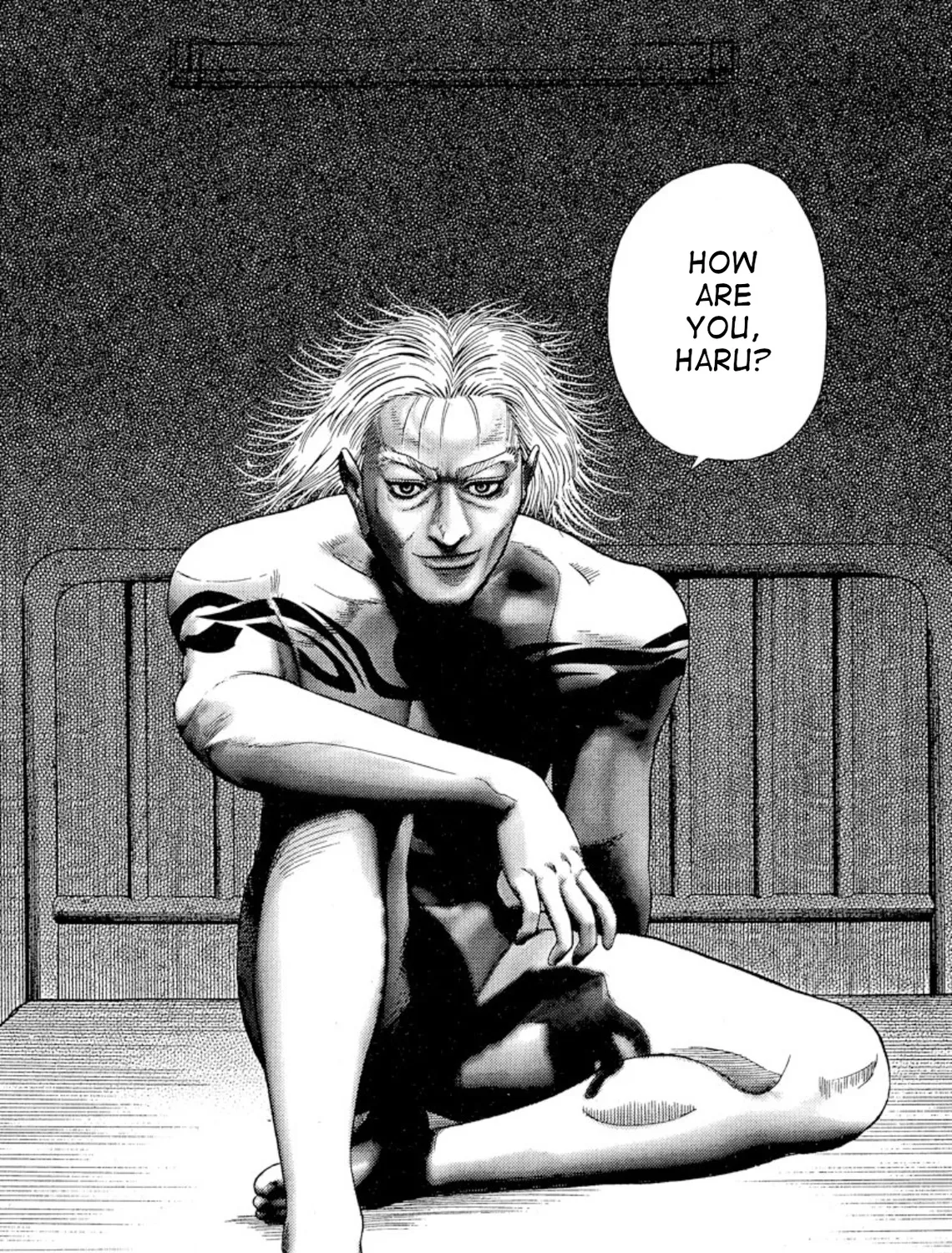 The Fake Was Thrown Away Zinmanga X Chapter 1 Page 21