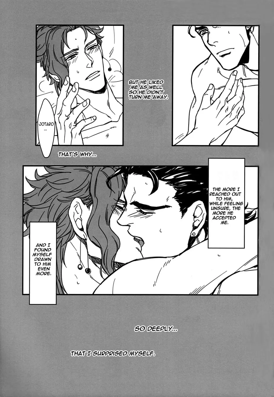 The Fake Was Thrown Away Zinmanga X Chapter 1 Page 53