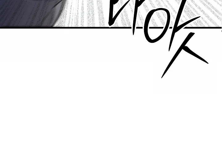 The Fake Was Thrown Away Zinmanga X Chapter 1 Page 55