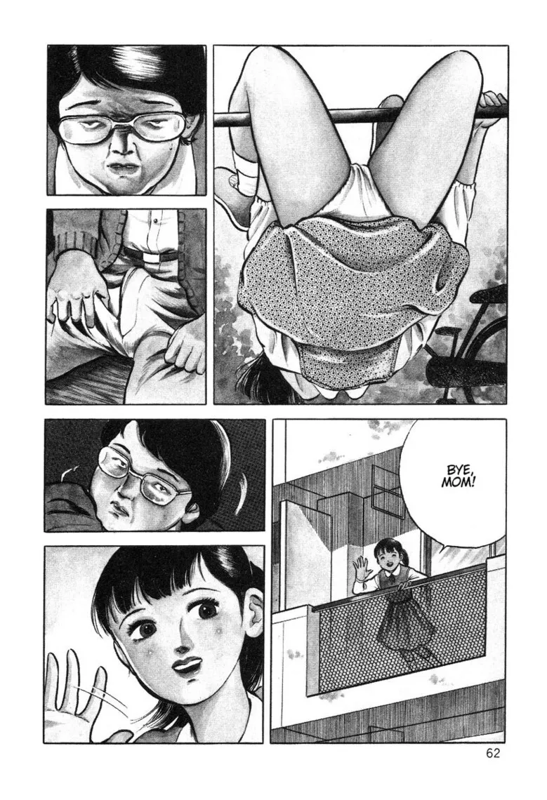 The Fake Was Thrown Away Zinmanga X Chapter 1 Page 62